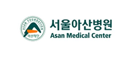 서울아산병원 로고