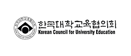 한국대학교육협의회 로고