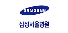 삼성서울병원
