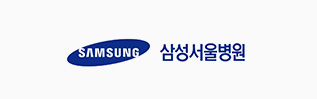 삼성서울병원