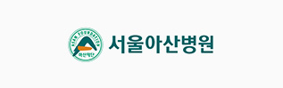 삼성서울병원