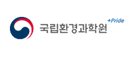 국립환경과학원 로고