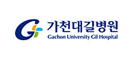 가천대길병원 로고